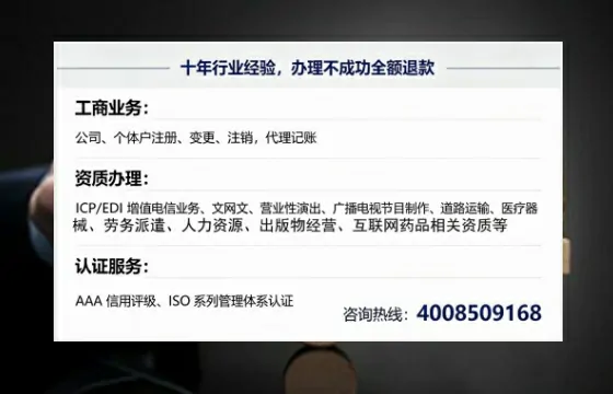 漯河办理<a href='https://www.tajlb.com/'>娱乐场所经营许可证</a>的用处、流程与实用经验分享