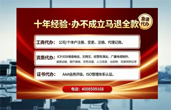漯河办理<a href='https://www.tajlb.com/'>道路运输许可证</a>的用处、流程与实用经验分享