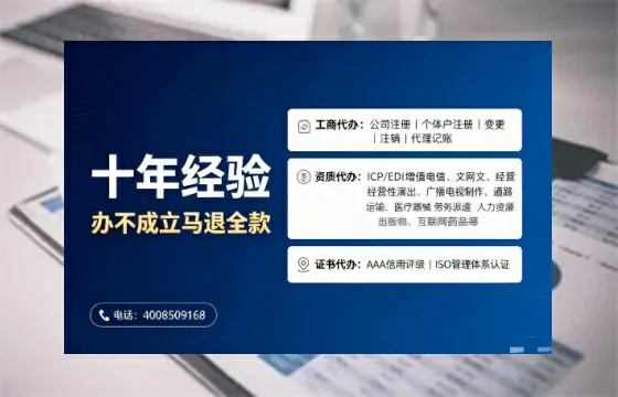 漯河办理<a href='https://www.tajlb.com/'>道路运输许可证</a>的用处、流程与实用经验分享
