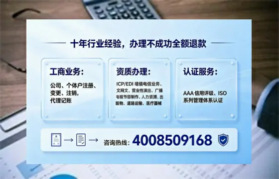 漯河办理<a href='https://www.tajlb.com/'>医疗机构执业许可证</a>的用处、流程与实操经验分享